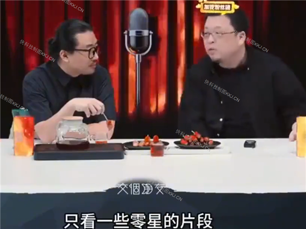 只看碎片就轻易否定别人，罗永浩为当年嘲讽周星驰彻底后悔
