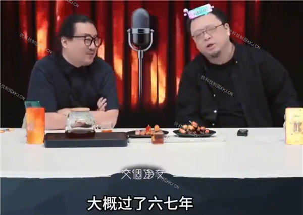 早年出言尖酸嘲讽周星驰 罗永浩后悔改口：现在100%承认周老师是喜剧大师 