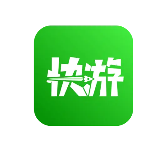 咪咕快游